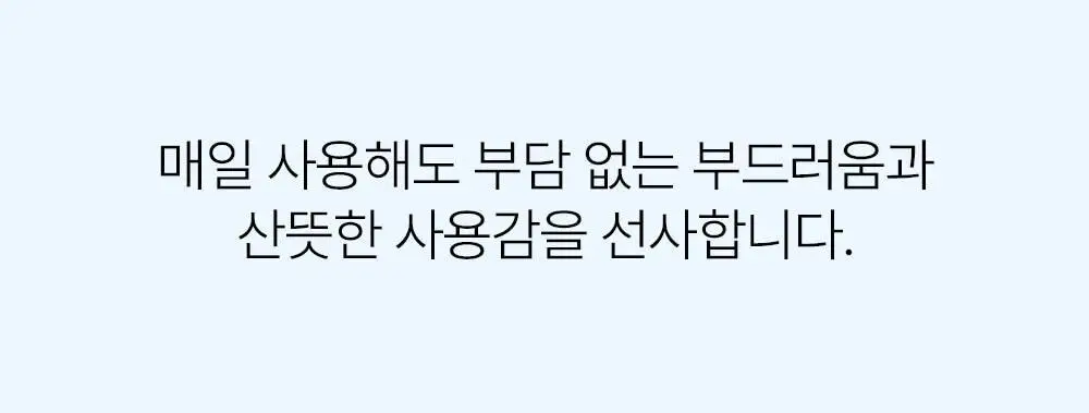 [스크런치 증정 기획팩] W.DRESSROOM 리바이브 기능성 핸드크림 SPF40/PA+++ 50ml 상세페이지 38